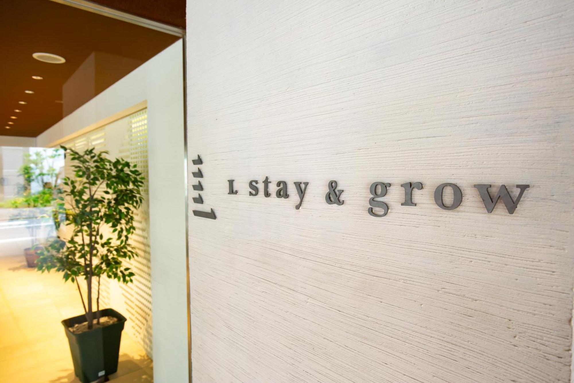 L Stay & Grow Harumi Токио Экстерьер фото